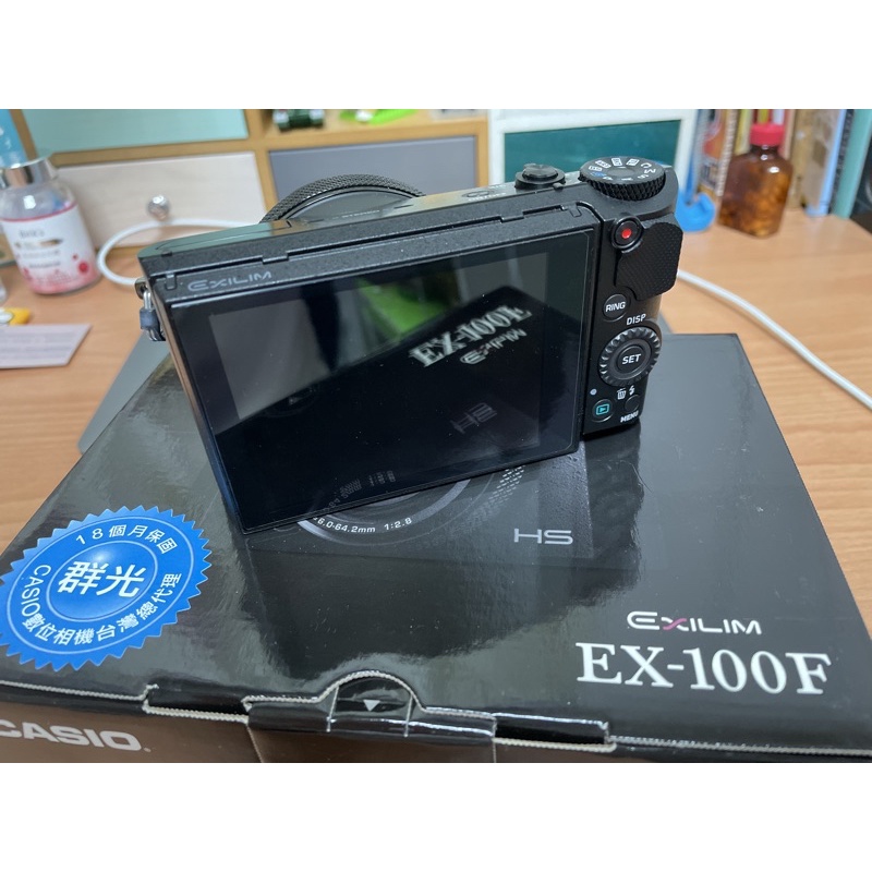 CASIO EX-100F 相機 極新2017年購入