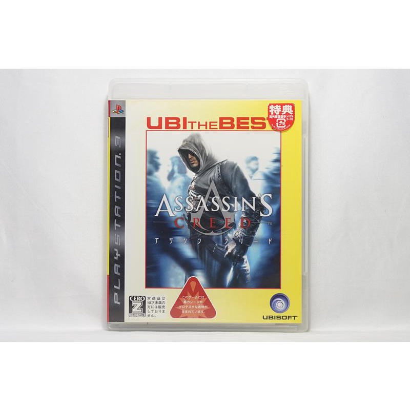 PS3 日版 刺客教條 Assassin's Creed