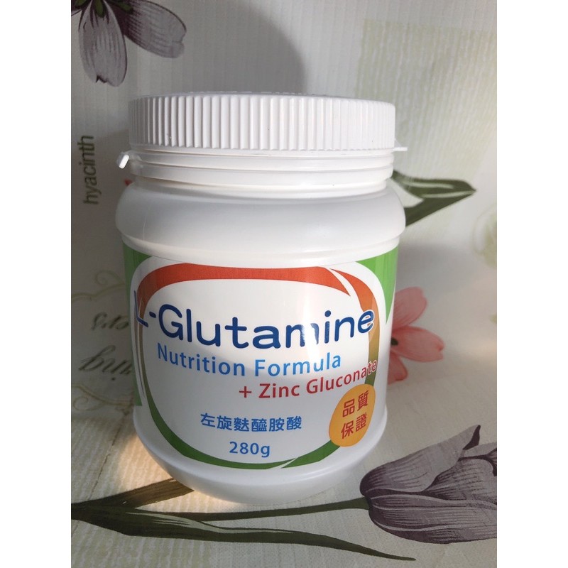 L-GLUTAMINE 新怡-速安能280g 麩醯胺酸 葡萄糖酸鋅