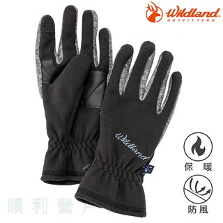 荒野WILDLAND 中性防風保暖翻指手套 黑色 W2011 保暖手套 刷毛手套 防風手套 OUTDOOR NICE