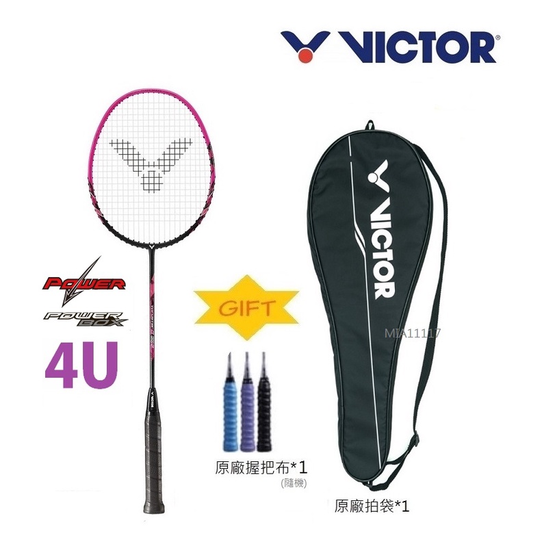 現貨 victor 勝利 羽球拍 進攻款 全碳纖維 突擊 TK-110 F-1 羽球 握把布