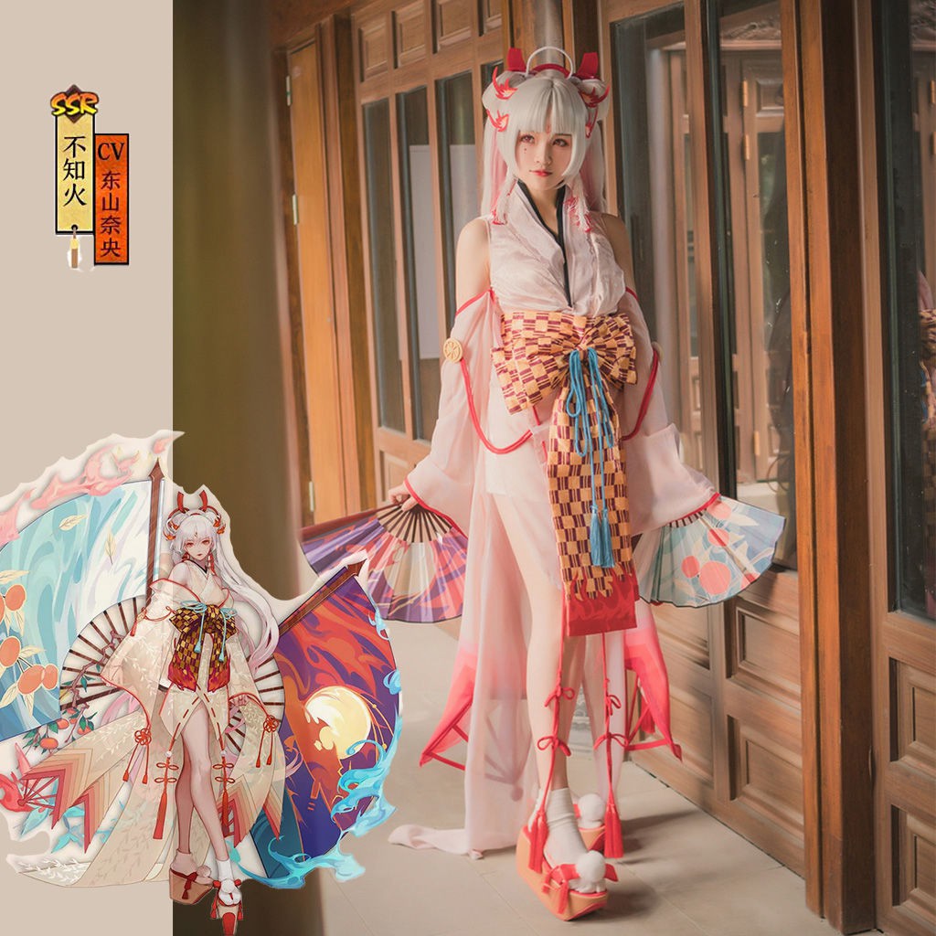 陰陽師cos服不知火阿離和服大正風cosplay服裝女動漫假發木屐 蝦皮購物