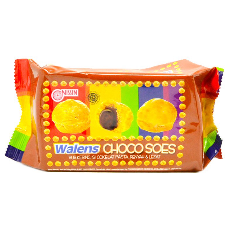 SK MART-【NISSIN】巧克力風味泡芙 Walens Choco Soes 100g