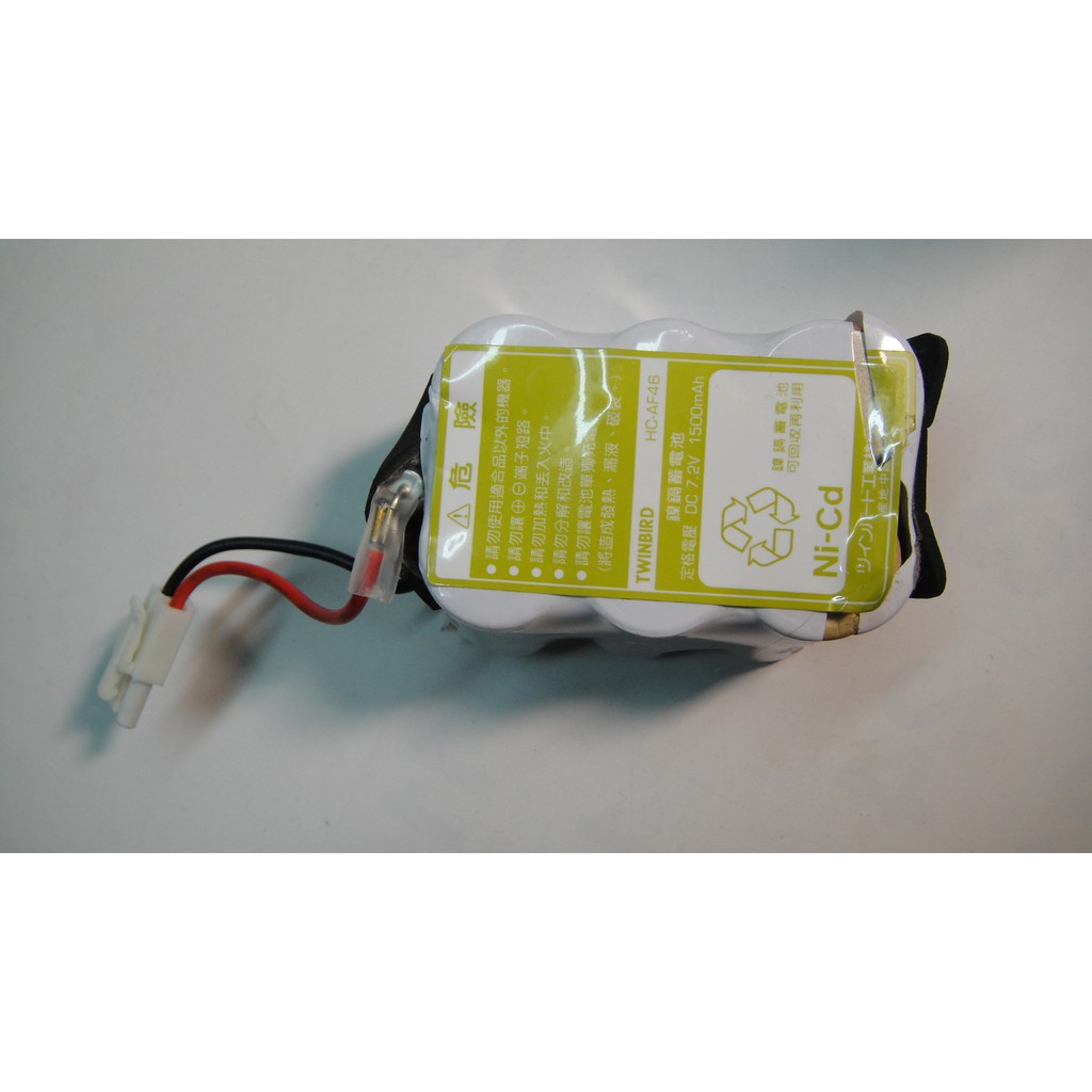 Twinbird HC-4328/HC-6688/HC-6688TW TWP 吸塵器可用充電電池大促銷回去裝上即可使用