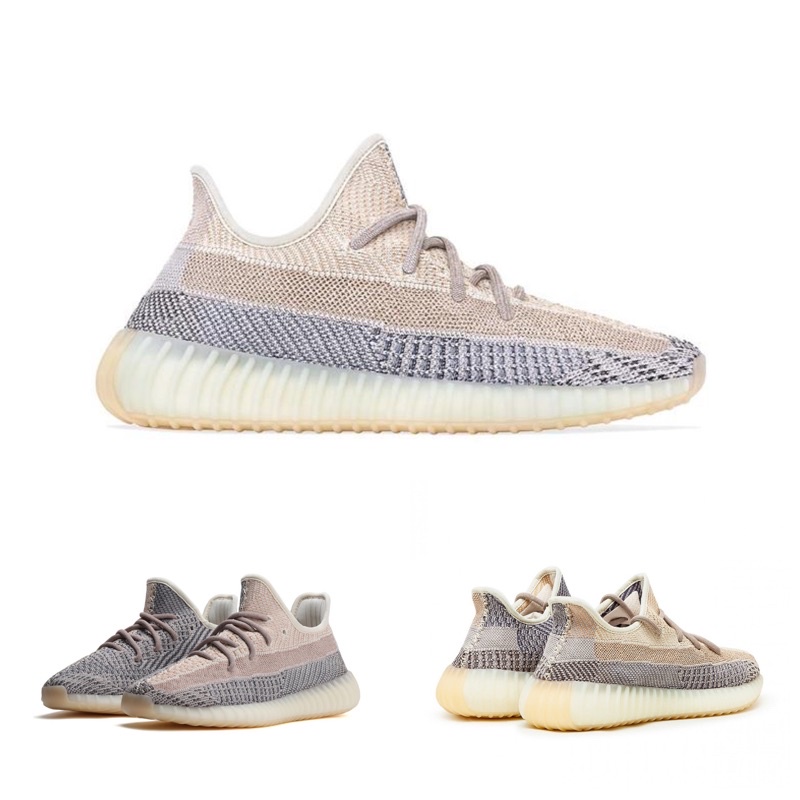 Quality Sneakers - Yeezy Boost 350 V2 Ash Pearl 灰珍珠 GY7658