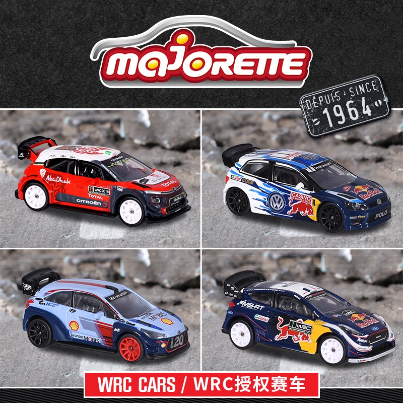 Majorette 1 / 64 汽車大眾 POLO R WRC 雪鐵龍 C3 WRC 2018 福特嘉年華 WRC 壓