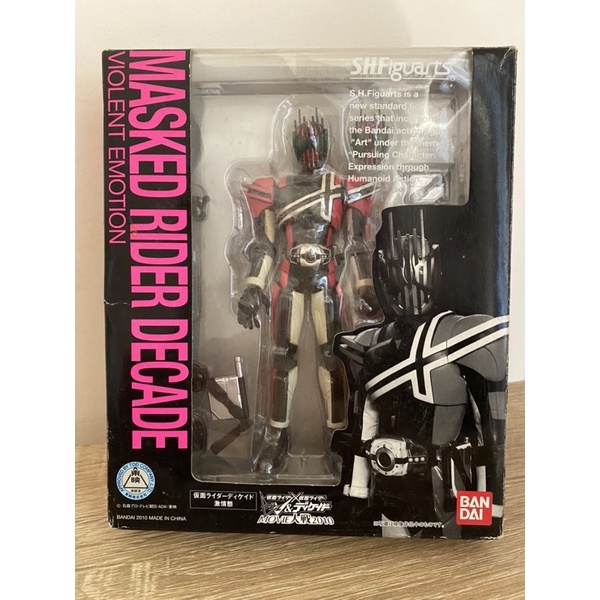 假面騎士 SHF MASKED RIDER DECADE 激情型態 S.H.Figuarts