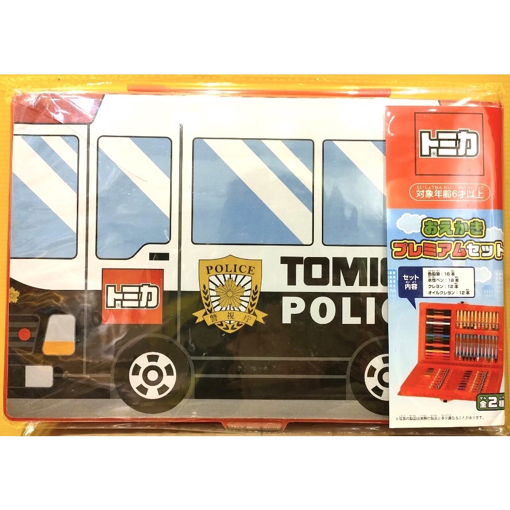 【日本空運全新品】TOMICA 多美卡 蠟筆組 彩色筆組 水彩筆組 色鉛筆 警車造型 警車