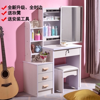 梳妝臺 梳妝臺 化妝臺 小型梳妝檯小戶型臥室收納櫃一體現代簡約化妝檯多功能迷你化妝桌
