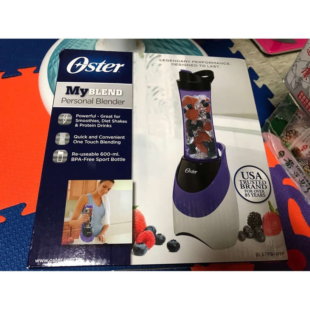 美國 OSTER 隨行杯果汁機 BLSTPB-WPP (紫)