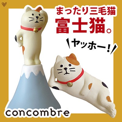 貓部雜貨日本decole 旅貓和風動物富士山三毛貓小擺件 蝦皮購物