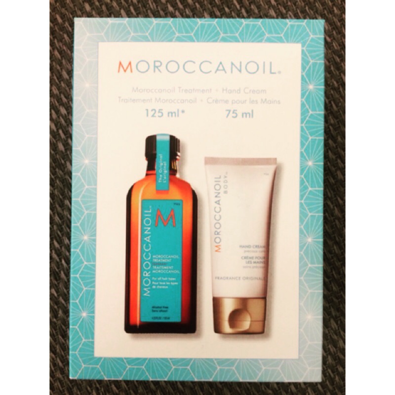 全新 Moroccanoil 摩洛哥優油 125ml + 經典護手霜 75ml