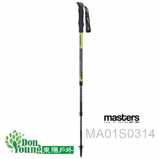 【義大利MASTERS】Summitlight SP輕量黑 MA01S0314(單支)