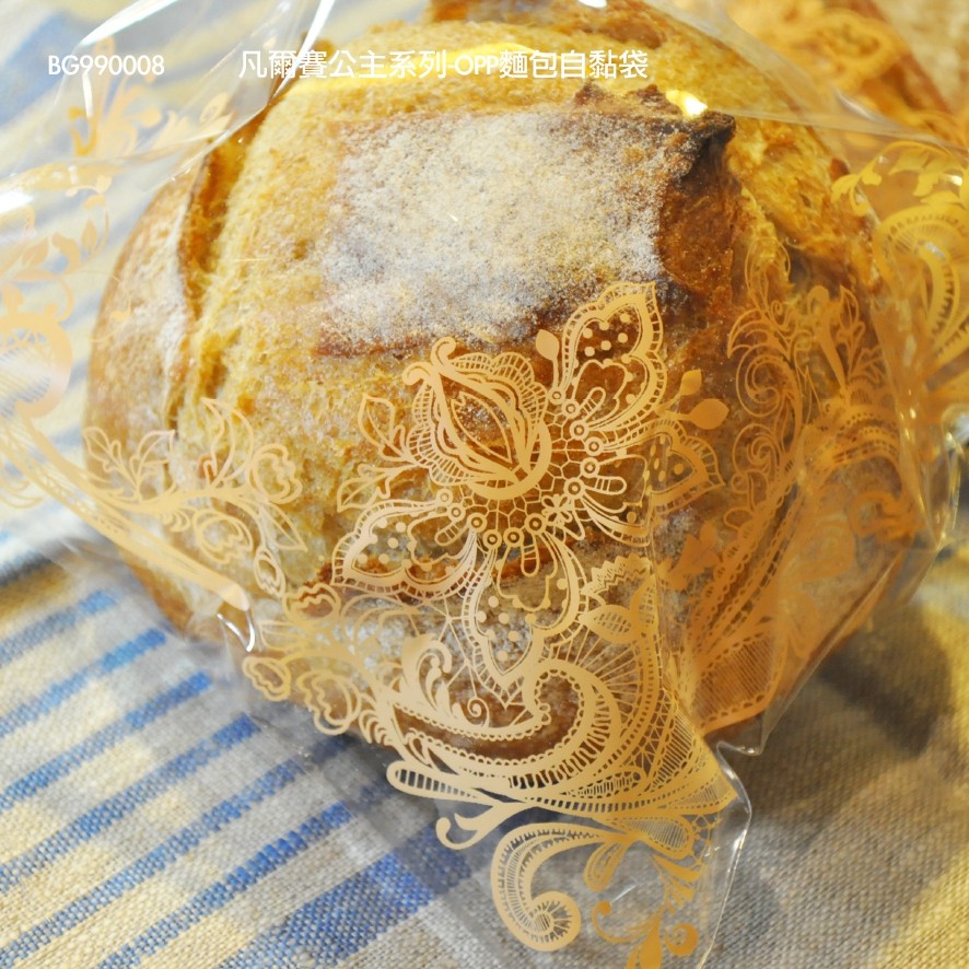 【栗子太太】✿ 凡爾賽公主 ✿ OPP歐包/麵包自黏袋  餅乾袋  西點袋  點心袋  糖果袋  烘培包裝袋