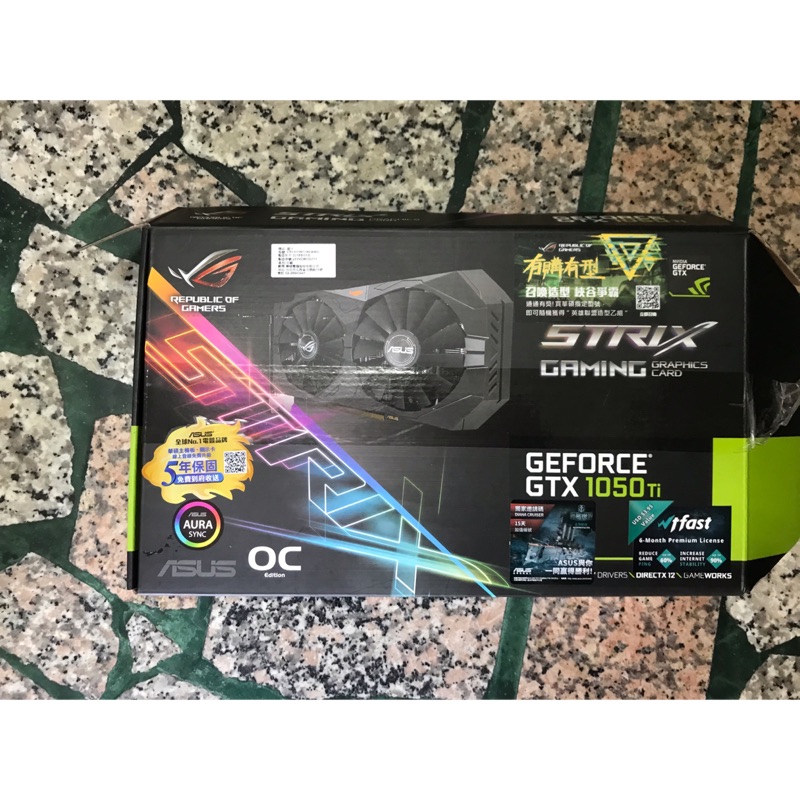 Asus GTX1050TI顯卡