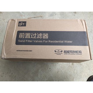 精瑞特淨水器 前置過濾器 免換濾心 不銹鋼 全屋淨水