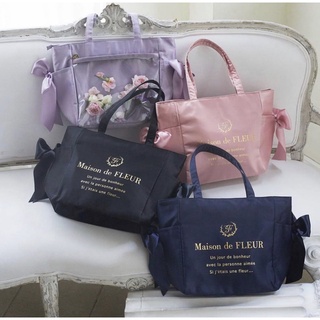 ♫Maison de FLEUR♫拉鍊痛包-托特包(4色任選)可加購吊飾★IS STAR 日式選物★