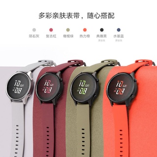 ♘（促銷）小米 小米手錶color通用錶帶小米華手錶官方款22mm通用錶帶素色通用款