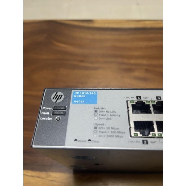 HP 1810-24G switch