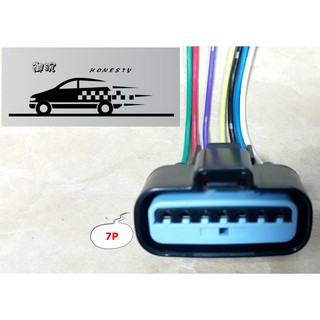 三菱 SAVRIN LANCER VIRAGE FREECA GALANT 空氣流量器 插頭
