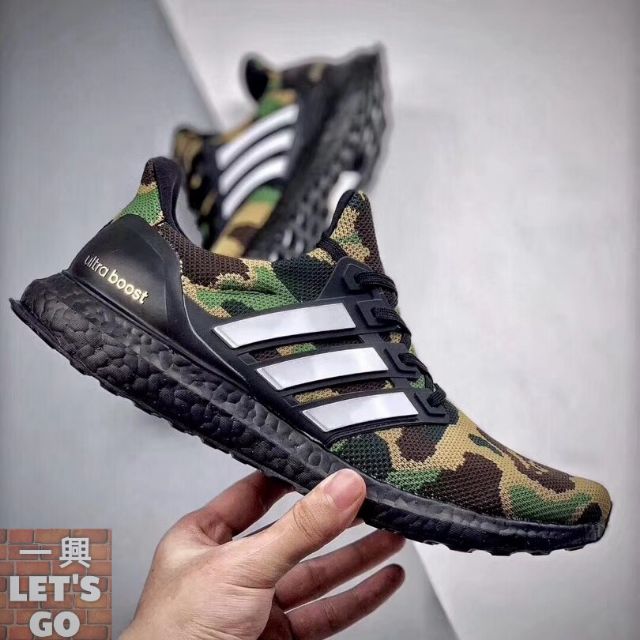 ultra boost x bape 2019