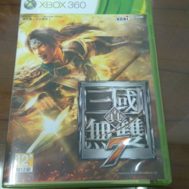 XBOX360 遊戲 真三國無雙7 中文版