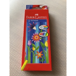 FABER-CASTELL輝柏大眼星球無毒蠟筆 12色