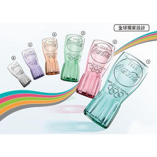 馬克杯隨行杯盤子曲線杯系列 麥當勞2020可口可樂喝彩杯造型玻璃杯