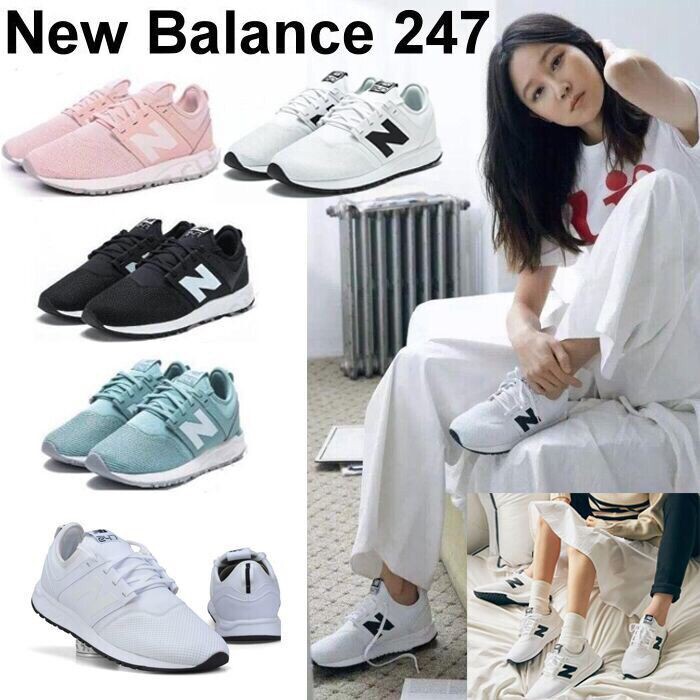 new balance nb 247