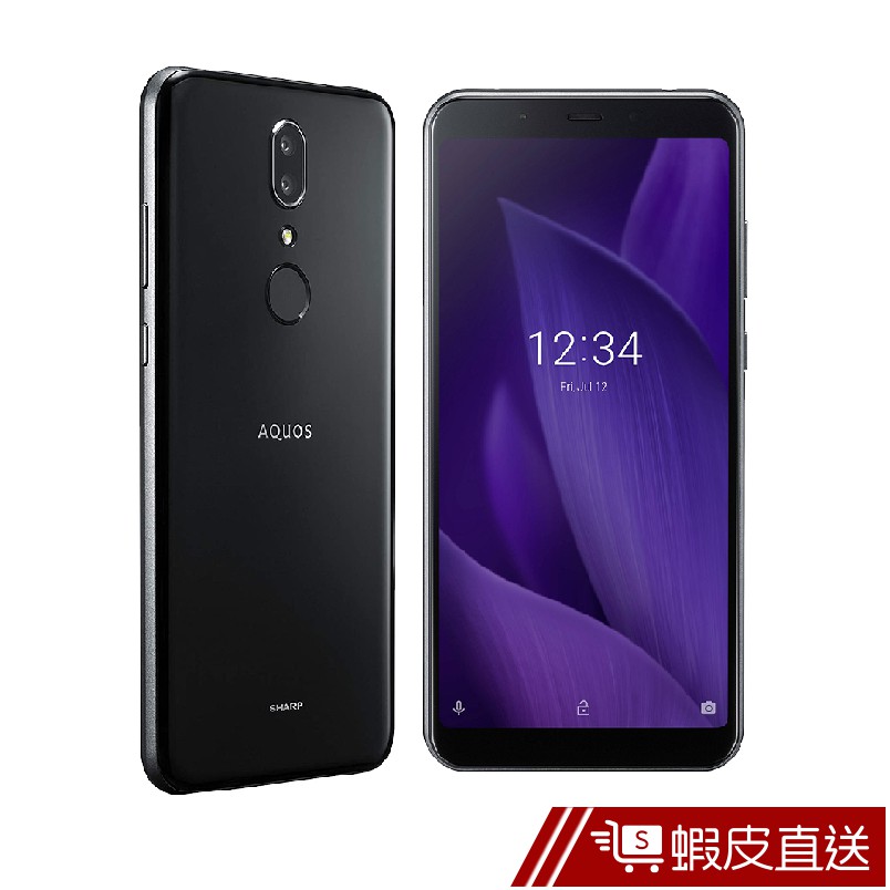 SHARP AQUOS V 5.9吋八核心智慧型手機(4G/64G) 現貨 廠商直送