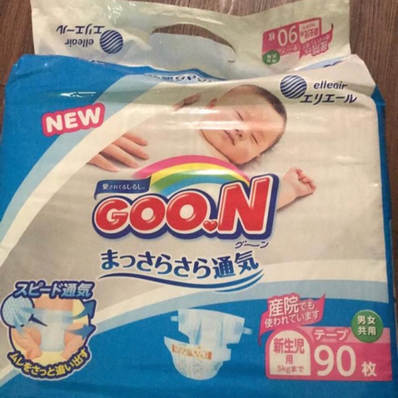 日本Goo.n大王頂級境內版尿布NB