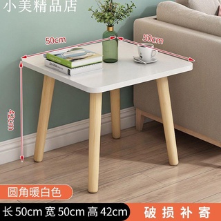 ⁮小美精品店 沙發邊幾小桌子 茶幾 客廳家用小戶型迷你租房簡易飄窗臥室小方桌