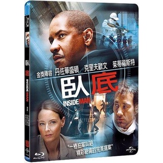 全新《臥底》市售版藍光BD(傳訊公司貨)(火線救援.赤色風暴.煞不住.時空線索.私刑教育.細物警探.人骨拼圖)丹佐華盛頓