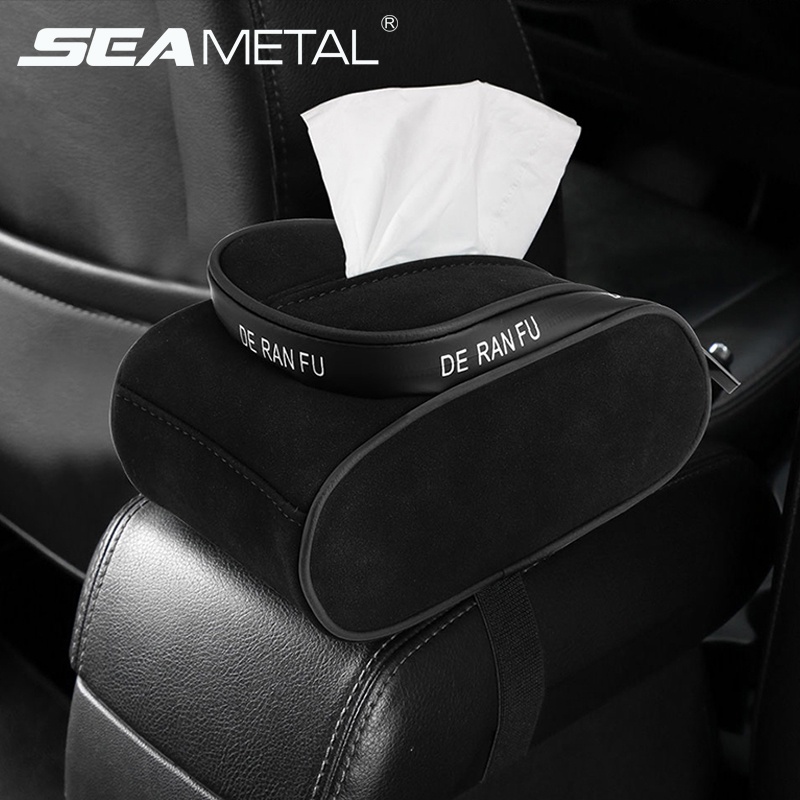 SEAMETAL汽車麂皮紙巾袋汽車紙巾盒汽車儲物配件用於遮陽板座椅後扶手箱