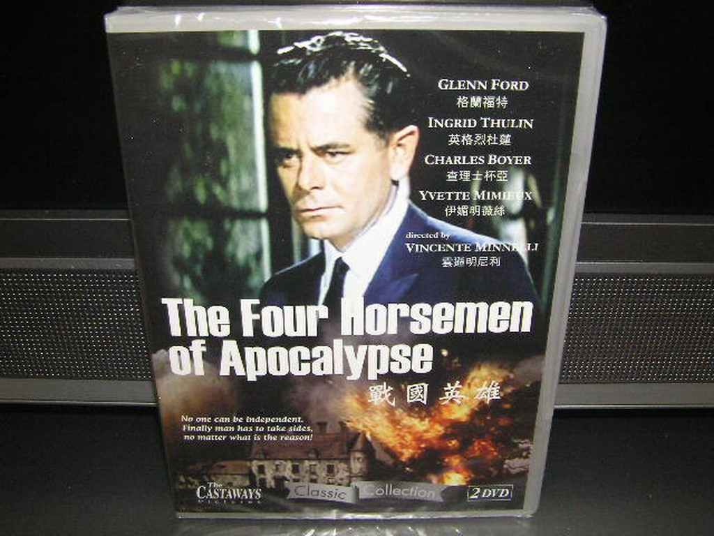 戰國英雄  The Four Horsemen of Apocalypse 正版三區 DVD