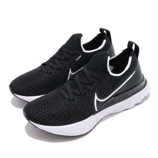 =CodE= NIKE W REACT INFINITY RUN FK 編織慢跑鞋(黑白) CD4372-002 女
