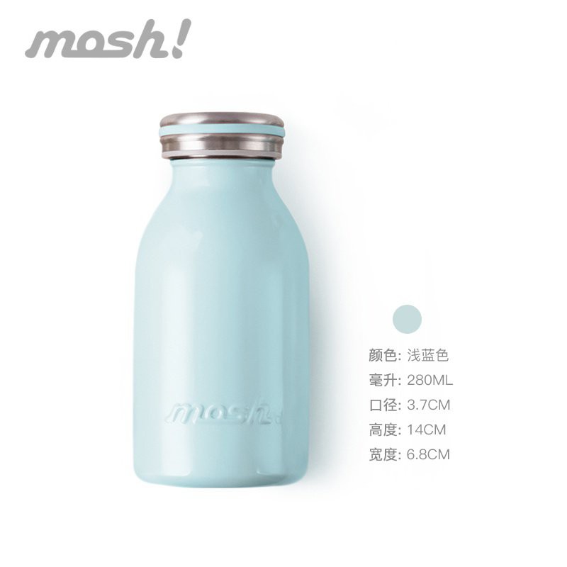日本mosh保溫杯馬卡龍色金屬小清新ins牛奶瓶學生不銹鋼便攜水壺