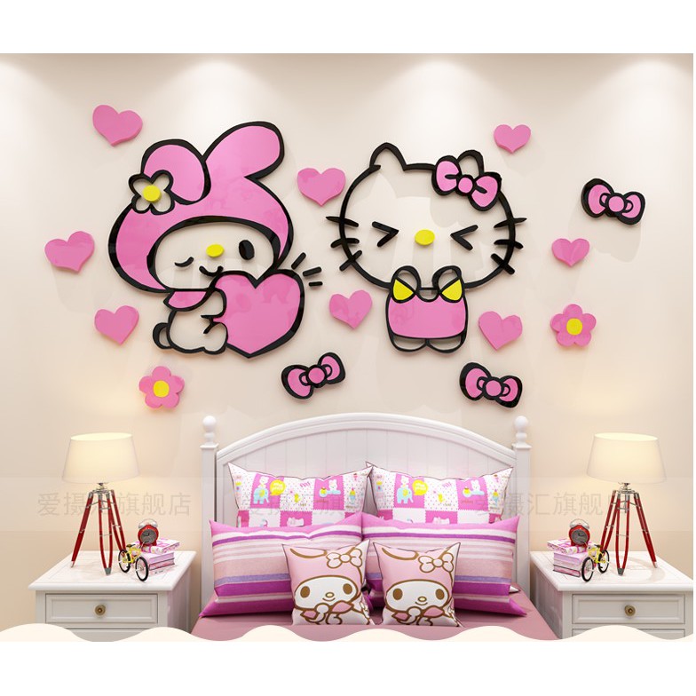 KITTY美樂蒂kt凱蒂貓卡通裝飾布置兒童房女孩臥室床頭背景墻面3d立體墻貼