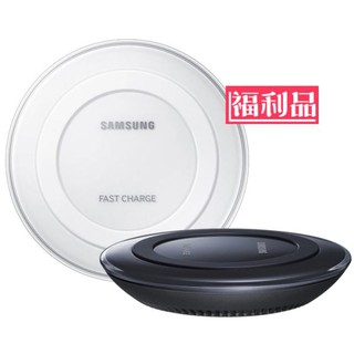 【三星原廠~拆封品】samsung 原廠無線充電板-支持無線快充 ep-pn920(快速充電qi盤 /快充充電盤)