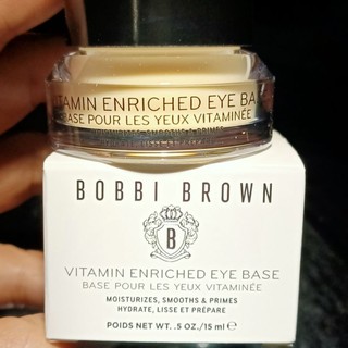 專櫃正品 BOBBI BROWN芭比波朗 維他命完美眼霜 15ml 現貨特價