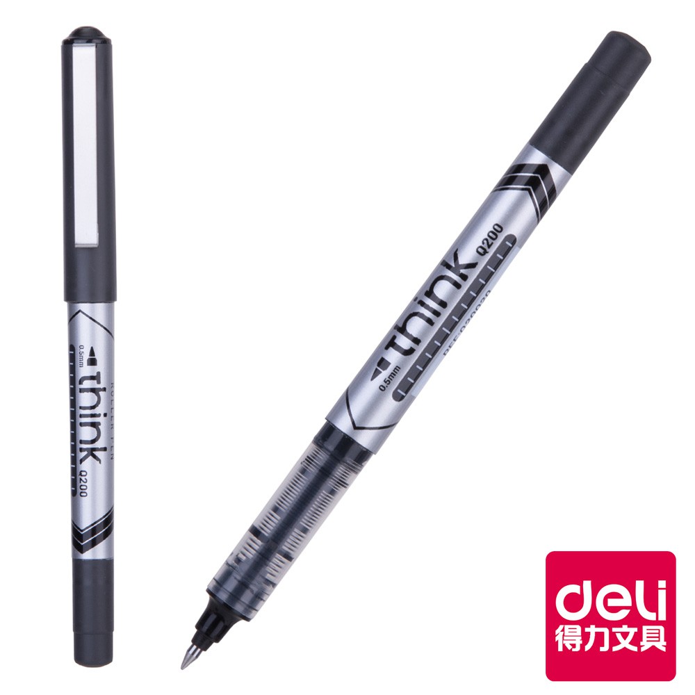 【Deli得力】 直液式0.5mm鋼珠筆-黑色(EQ20020) 台灣發貨