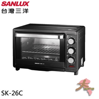 《大桃園家電館》SANLUX 台灣三洋 26公升旋風電烤箱 SK-26C