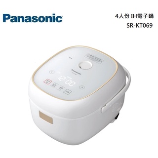 Panasonic 國際牌 4人份 IH電子鍋 SR-KT069 公司貨【聊聊再折】