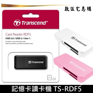 創見 USB 記憶卡 讀卡機 TS-RDF5 適用 SD microSD SDHC SDXC TF