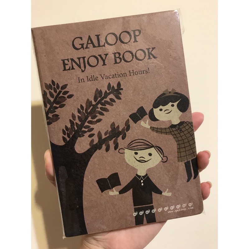 Galoop 多功能週計劃筆記本（絕版）