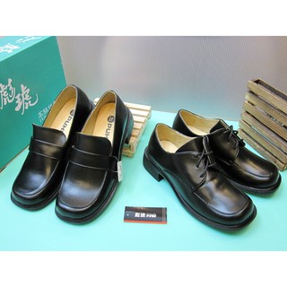 🌈PUHU彪琥👞新一代更好穿透氣手工鞋底車線不開口笑真皮休閒工作學生鞋(加大尺碼)(學生皮鞋)(臺灣製)