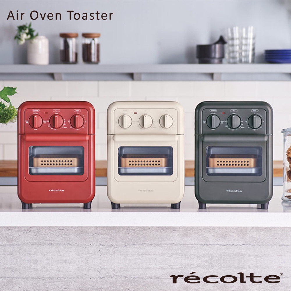 recolte日本麗克特 Air Oven Toaster 氣炸烤箱 RFT-1 氣炸 燒烤 烤吐司 公司貨一年保固