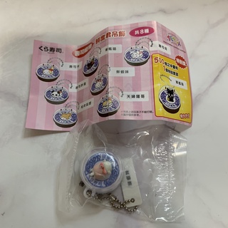 全新 藏壽司 扭蛋 鮮度君 神偷奶爸 妖怪手錶 鬼滅之刃 名偵探柯南 角落生物 蠟筆小新 未來的未來