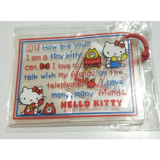 sanrio 三麗鷗 全新日製 1999 kitty 卡片套 $9999