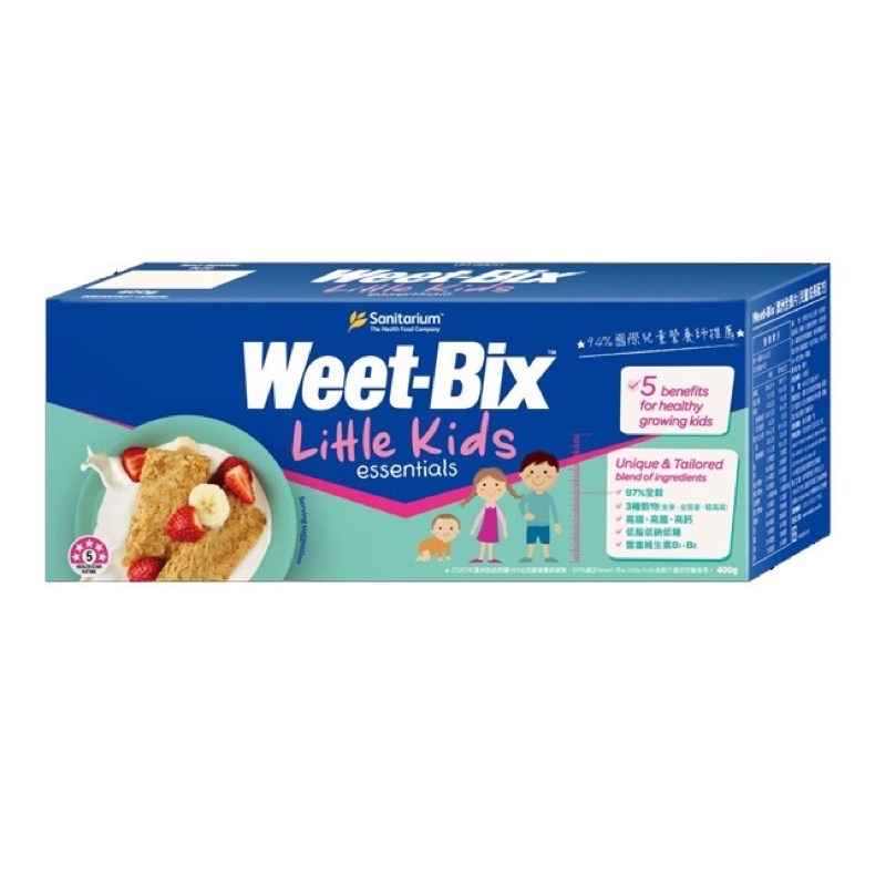 【Weet-Bix 】澳洲全穀麥片兒童成長配方  全穀片兒童成長配方400g/盒（24片）